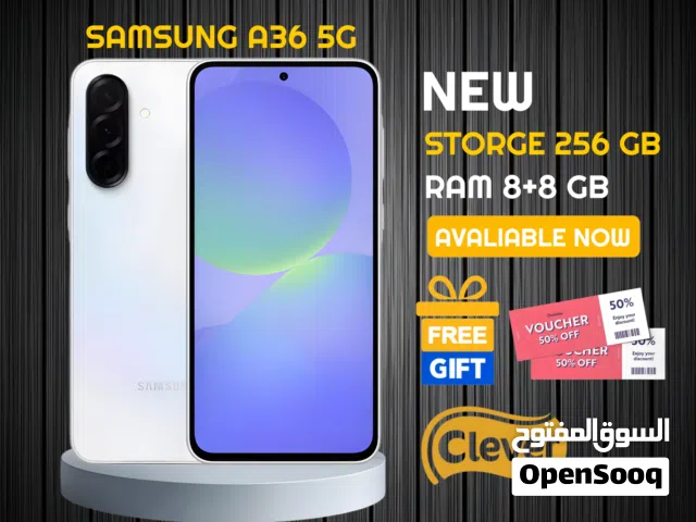 Samsung Galaxy A36 256 GB in Amman