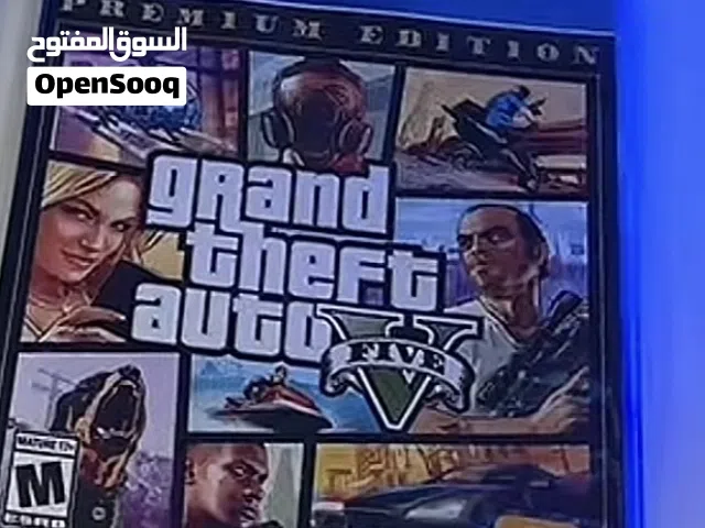 دسكة فأي ستي للبيع