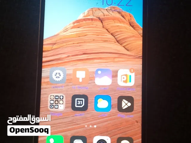 الهاتف جديد سباب البيع شريت هاتف جديد سعر بي 350 وا ضهر الهاتف جلد