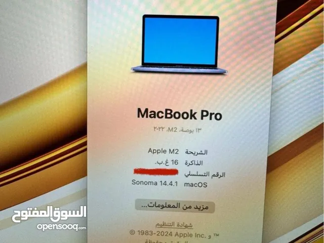  Apple for sale  in Al Jahra