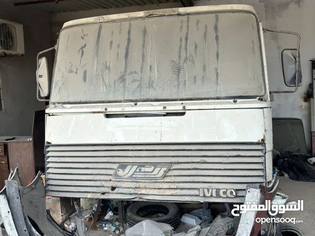 قابينه فيات