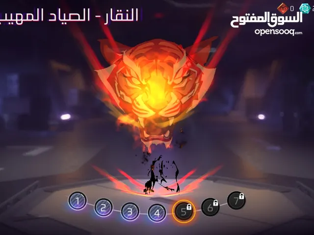 حساب فري فاير 53 لفل فيه 2لسلحة مطور باقي شوي وطور السلاح لفل 5 وبرايم 4