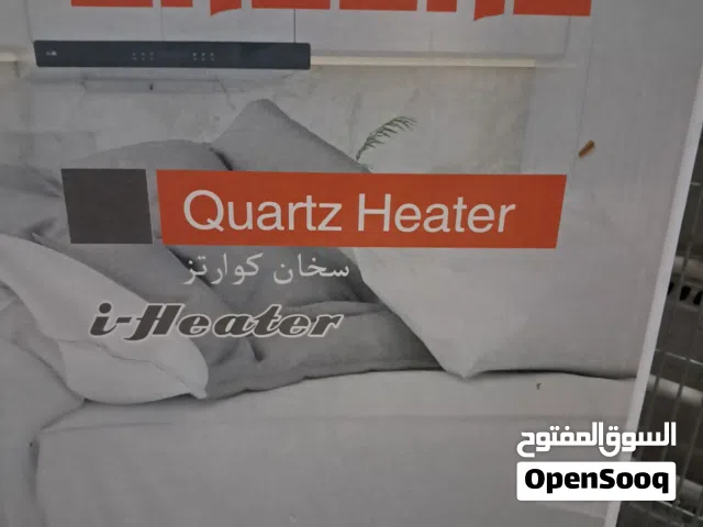 دفايات كلو شغال وحدا بل كرتونه ثنين مستعملة بس قليل شغالين كرتونه 10 مستعمله 7 وسوده على 6