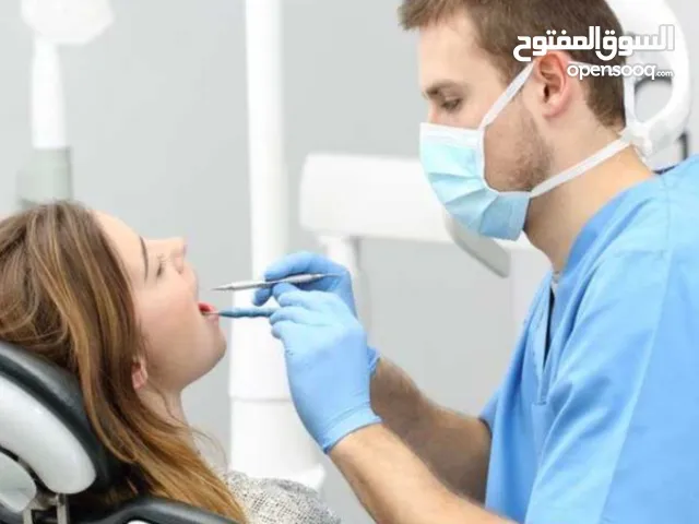 بطاقة تأمين للأسنان لمدة سنة كاملة ب 25 دينار توصيل لباب البيت يشمل كبار السن والأطفال