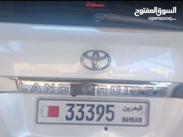 للبيع رقم خصوصي مميز