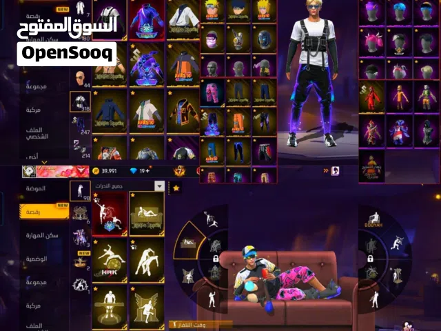 حساب فري فاير متجر ويزي