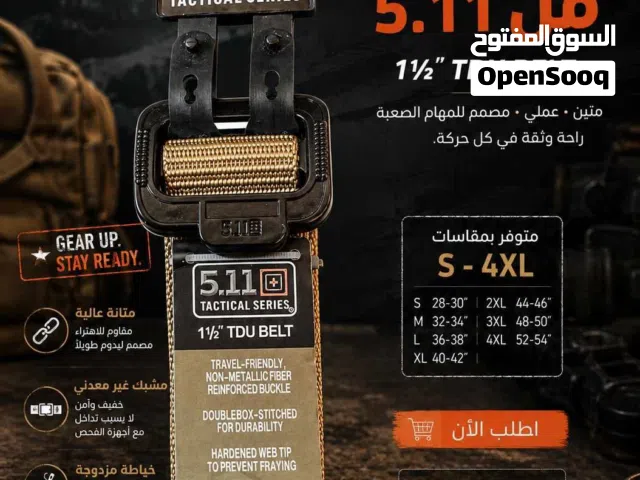 حزام  511 الاصلي TACTICAL BELT  كتان خامه قويه مشبك متين متوفر باللون الموجود بالصور قياس. 3XL