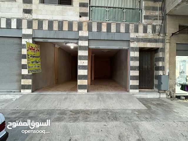 Unfurnished Warehouses in Irbid Al Mal'ab Al Baladi