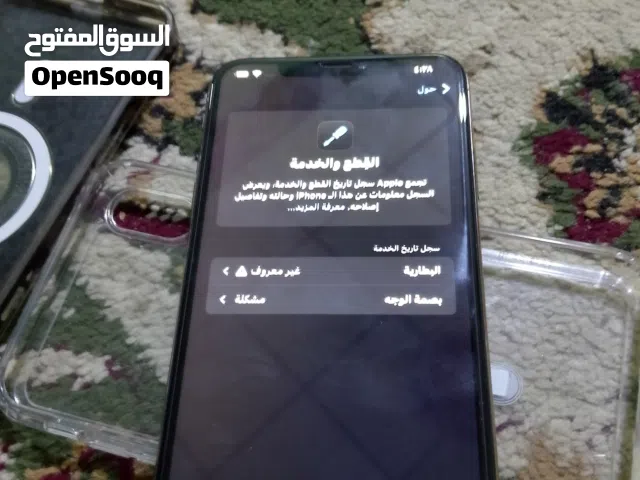 سلام عليكم ال جهاز نضيف ومحتاج اريد ابيعه مهم تشوف لوصف