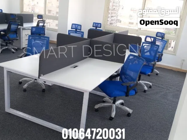 ورك استيشن