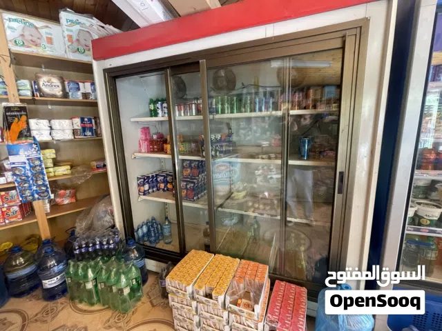 ثلاجة للمحلات