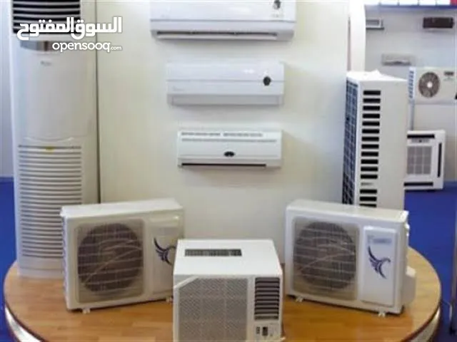 Air Conditioning Maintenance Services in Cairo