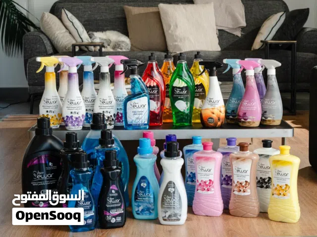 شركة انوار الامل للمنظفات المنزليه