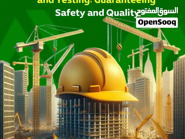 MASSCO HSE CONSULTANT خدمات فحص المعدات والمعايرة الفنية