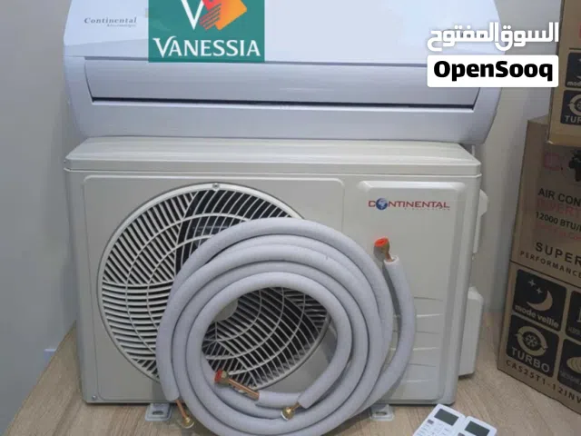 Other 0 - 1 Ton AC in Sidi-Bel-Abbes
