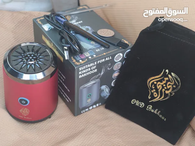 مبخره اكترونية