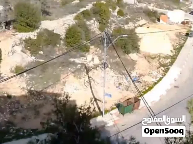 Residential Land for Sale in Ramallah and Al-Bireh Al Baloue