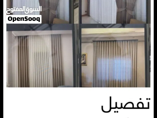 كنب وامجلس عربي واستاي، وايفي