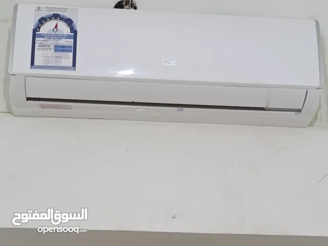 Other 0 - 1 Ton AC in Tripoli