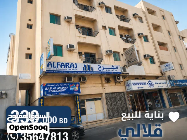 بناية للبيع في قلالي في موقع حيوي ومدخول وسعر مميز جدا