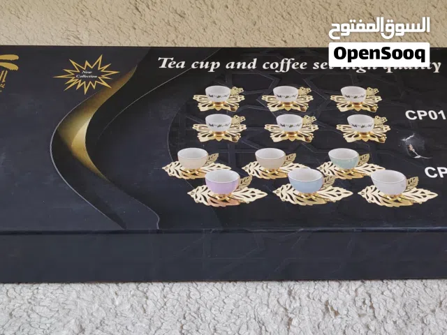 Tea cup and coffee set - boxed, high quality (new in box)