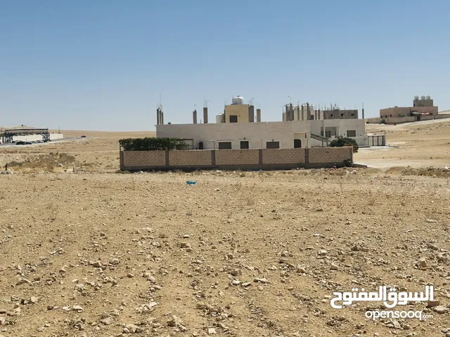 أراضي للبيع