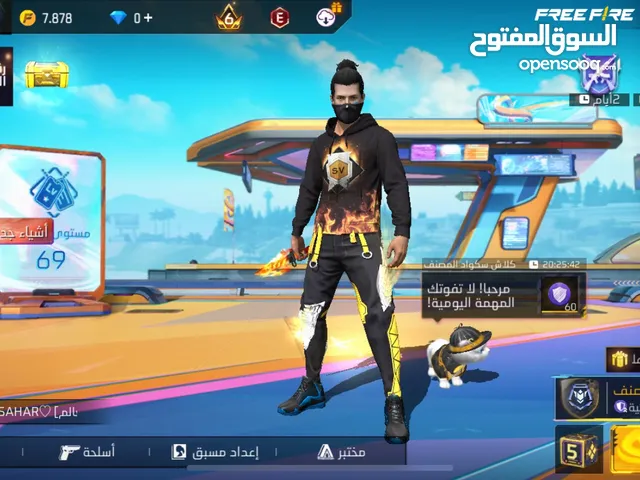 حسابت لا البيع فري فاير