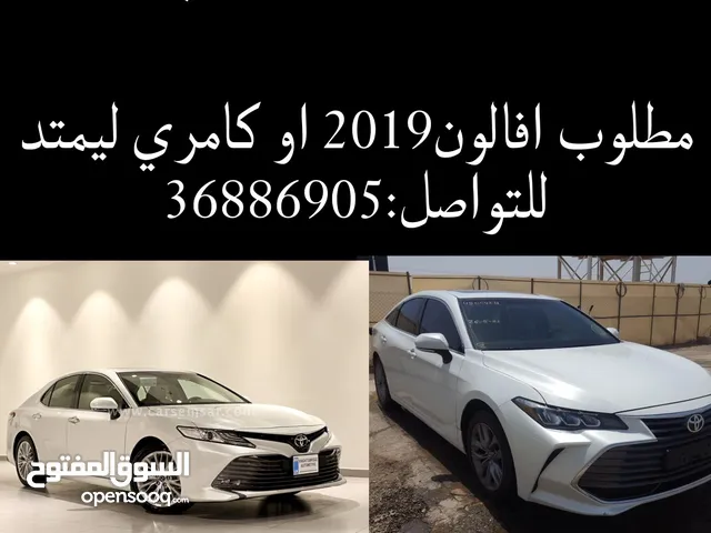 Toyota Avalon 2019 in Southern Governorate
