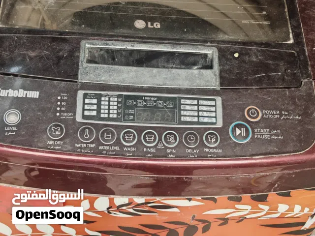 غسالتين اوتوماتيك ال جي وسامسونك شغالات