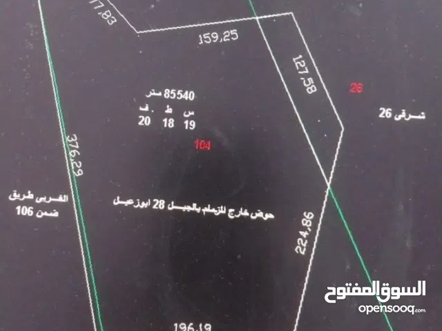 ارض للبيع بالخانكة بجوار مصنع روكا للبلاستيك وبجوار الشركة المصرية للزجاج وبجوار ارض مستعمرة الجزام