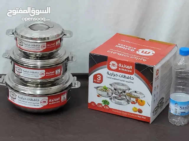 عرض خاص لفتره محدوده