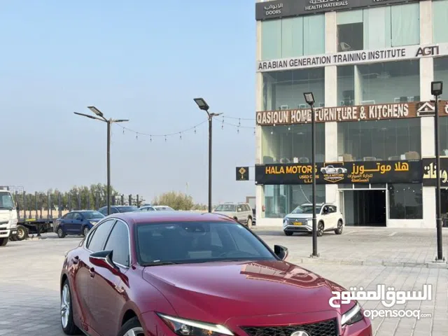 Used Lexus IS in Muscat