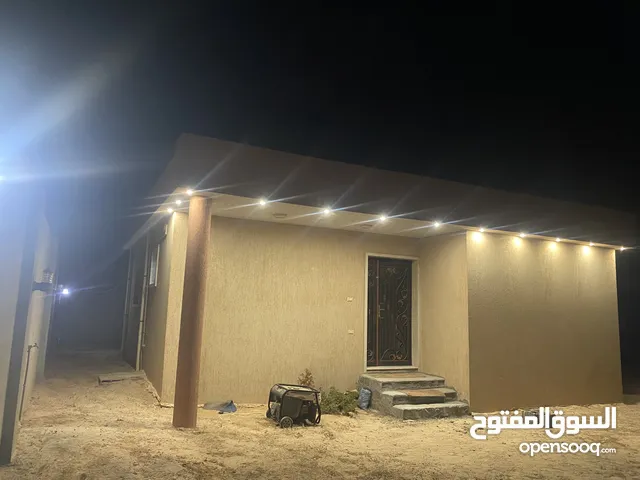 Residential Land for Sale in Misrata Tripoli St