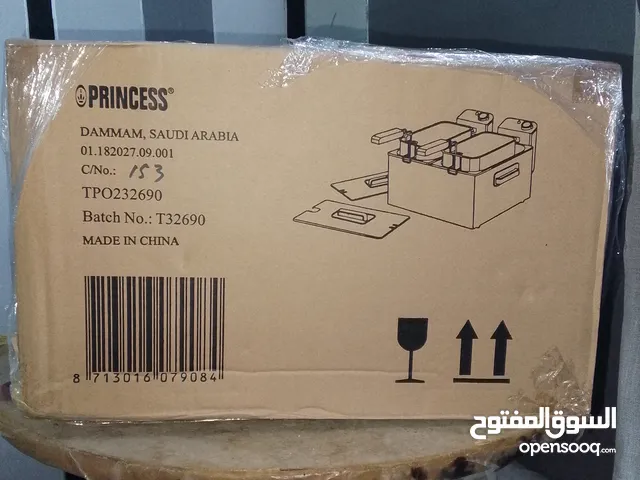 Electric Cookers for sale in Mecca