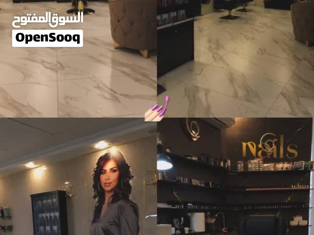 صالون للبيع بداعي السفر