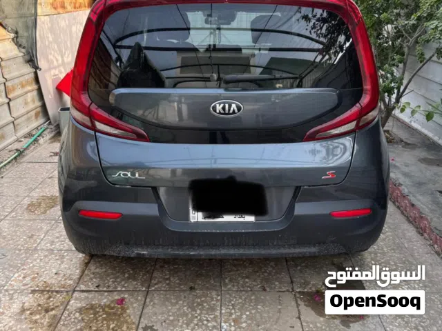 كيا صول البيع
