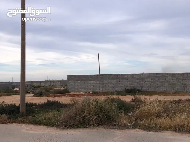 Mixed Use Land for Sale in Misrata Other