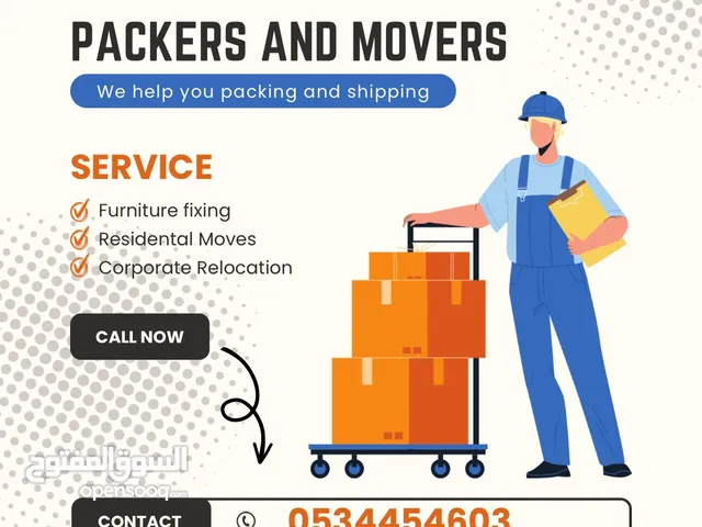 KERALA MOVERS AND PACKERS  REASONABLE PRICE GOOD SERVICE