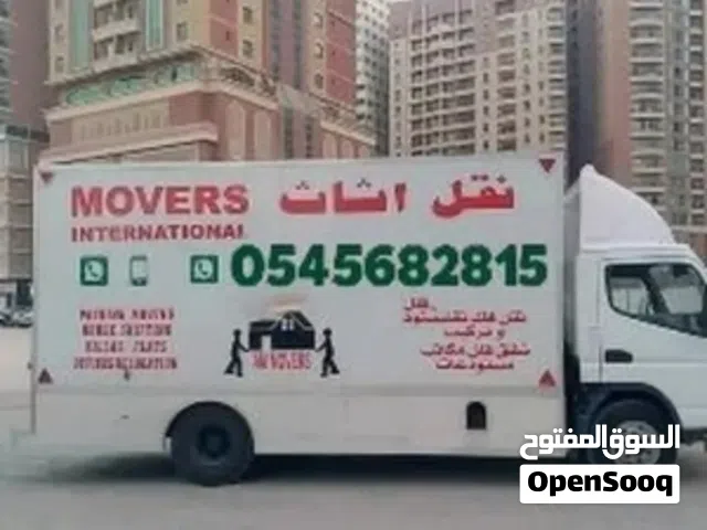 شركة نقل اثاث العين ابوظبي دبي الشارقه عجمان