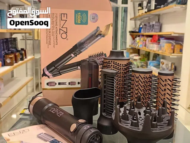 7 تسريحات بجهاز ENZO الفاخر