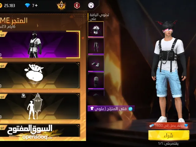 Free Fire gaming card for Sale in Khartoum