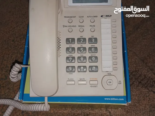 تليفون ارضي باناسونيك سلكي ابيض - KX-TS880FX صناعة ماليزية