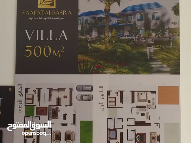 500 m2 Studio Villa for Sale in Basra Yaseen Khrebit