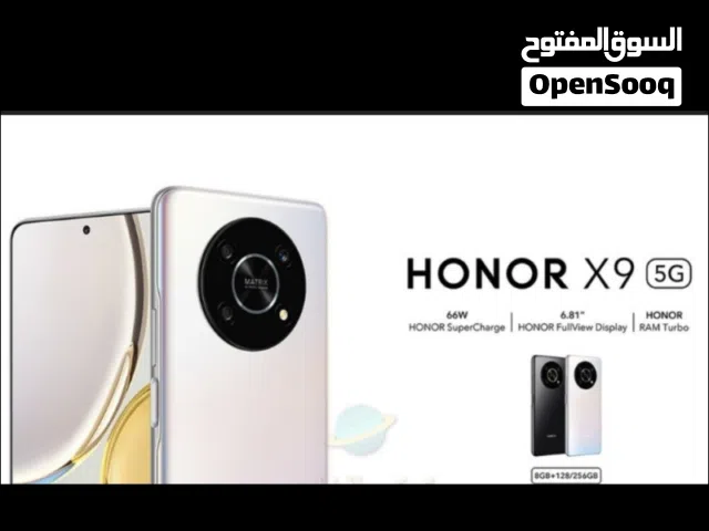 Honor Honor 9X 128 GB in Doha