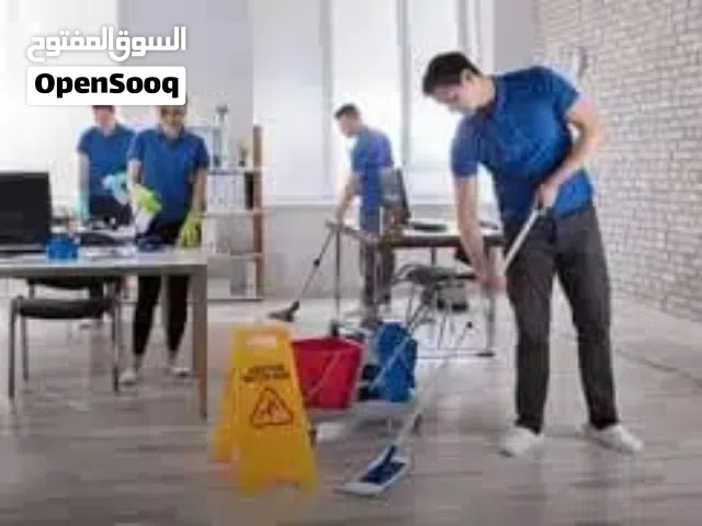 شركة تنظيف منازل بالدمام ومكافحة حشرات