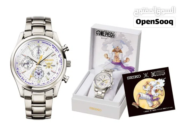 Analog Quartz Seiko watches  for sale in Hawally