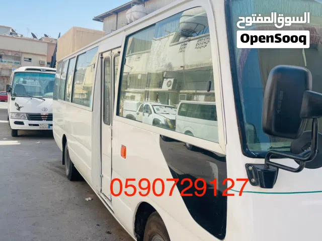 Coaster Bus Rental service