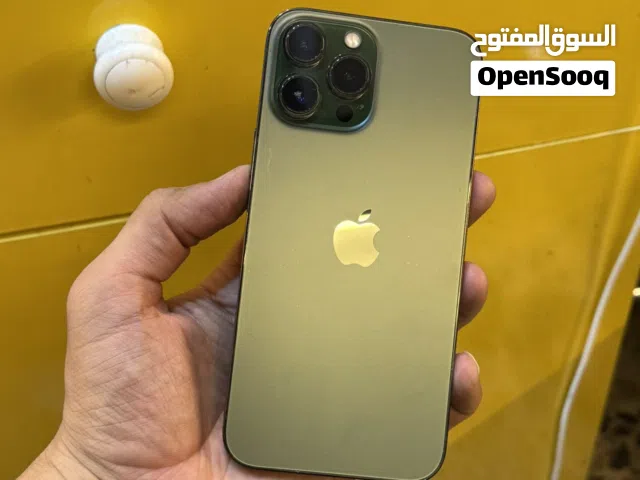 13 بروماكس 1 تيرا