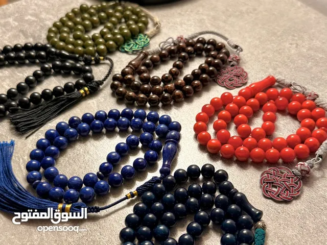 مسبحة خامة بلجيكي فضة و نحاس و معدن