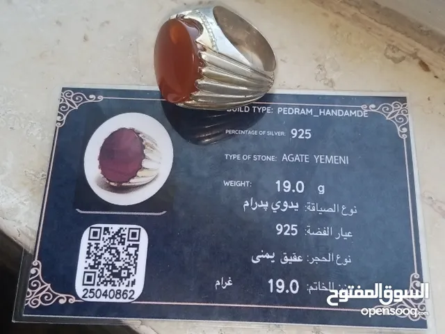 خاتم فضه من النوادر اقرأ الوصف